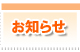 m点